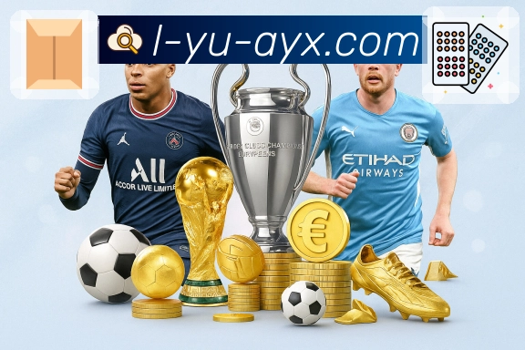 爱游戏 体育直播数据接口：支持比分与事件同步展示