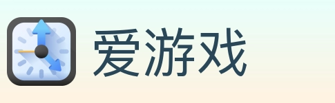 爱游戏 体育直播API